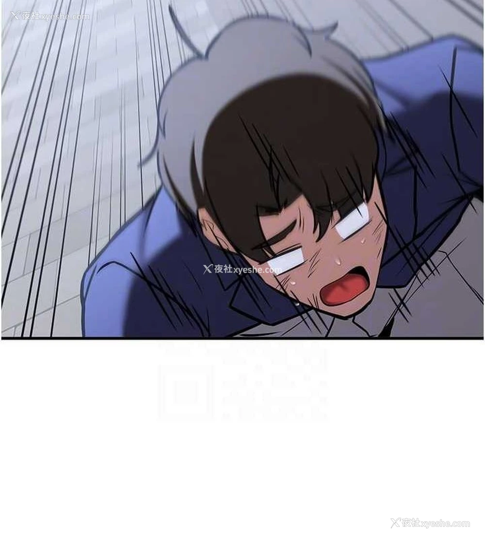 101P - 抢女友速成班