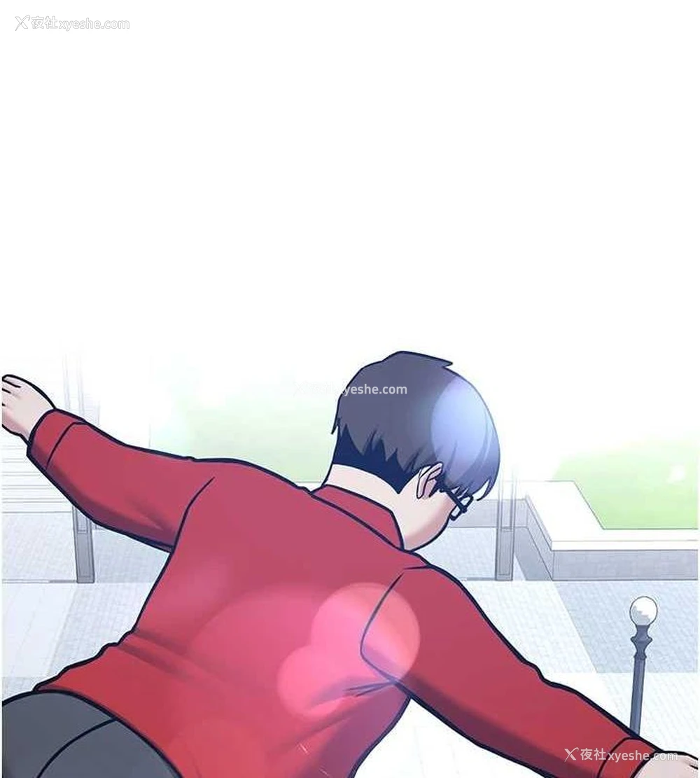 124P - 抢女友速成班