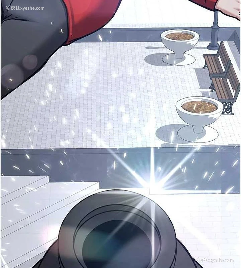 125P - 抢女友速成班