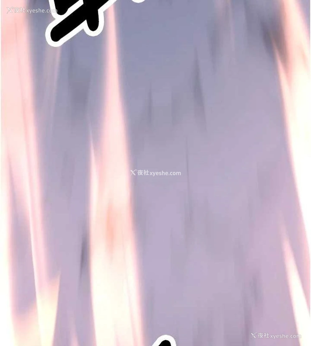 151P - 抢女友速成班