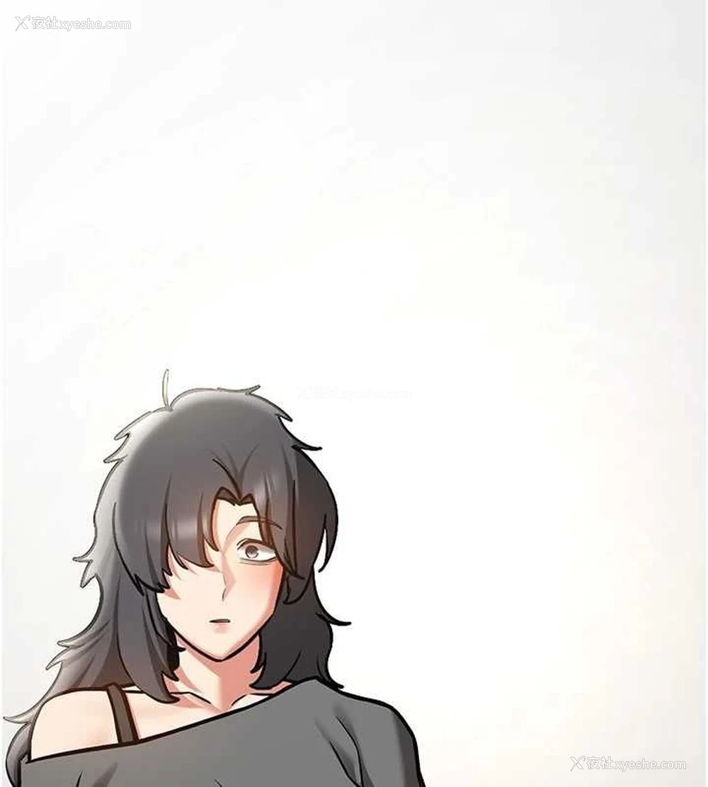 177P - 抢女友速成班