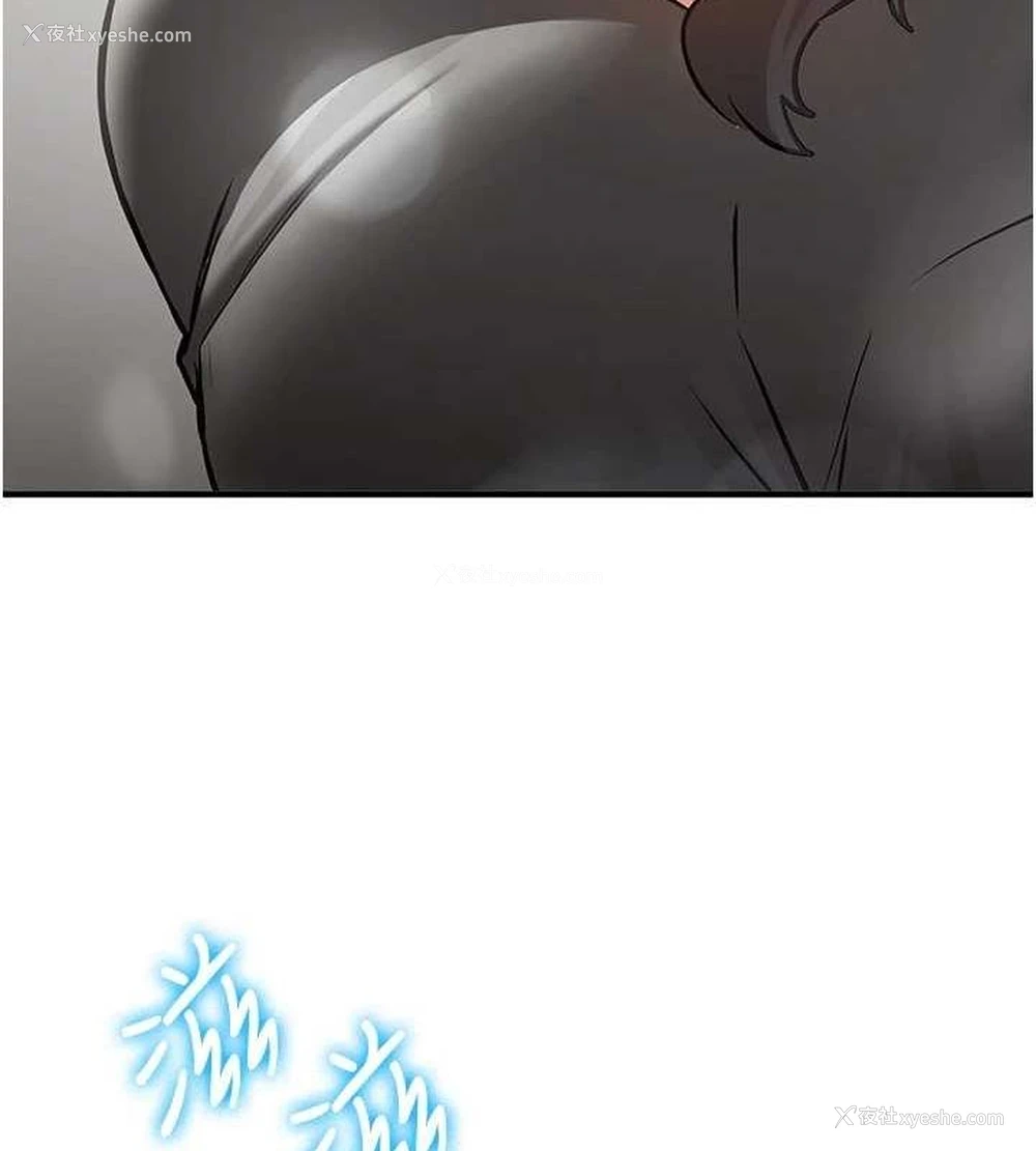 184P - 抢女友速成班