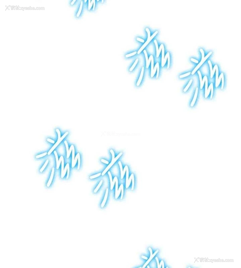 185P - 抢女友速成班