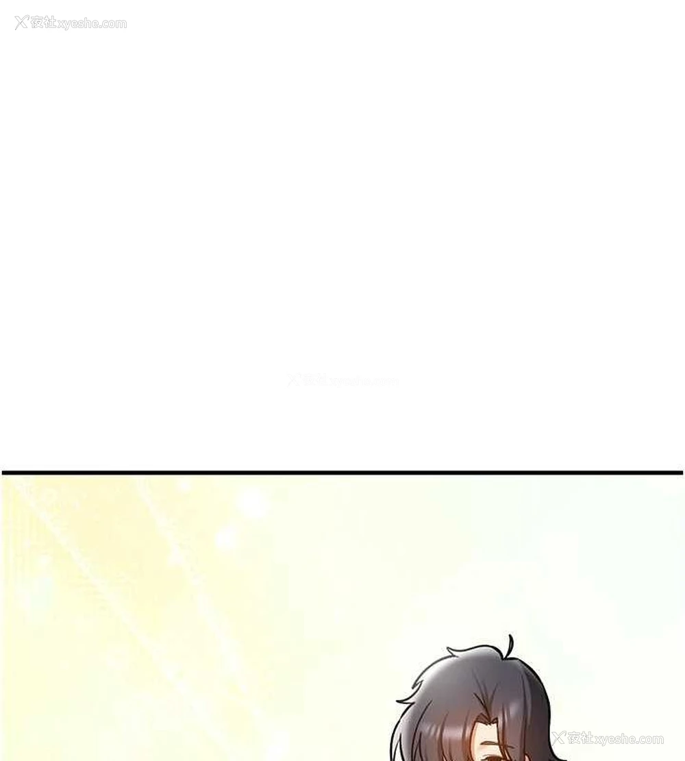 206P - 抢女友速成班