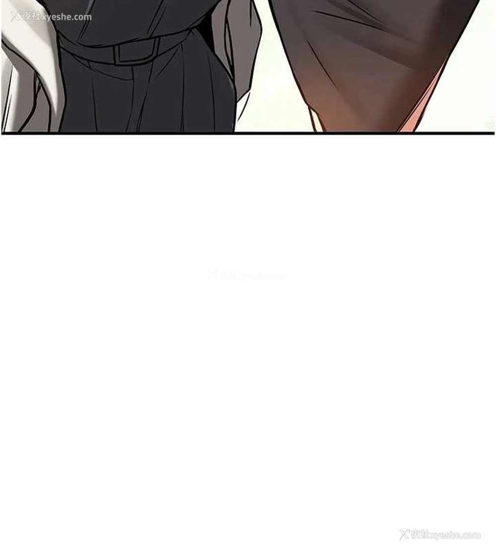 209P - 抢女友速成班