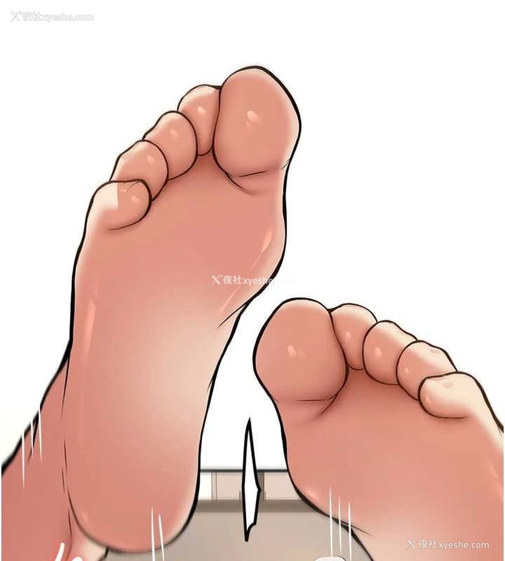 217P - 抢女友速成班