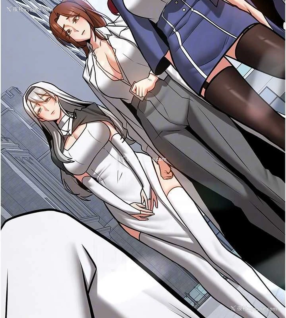 37P - 抢女友速成班