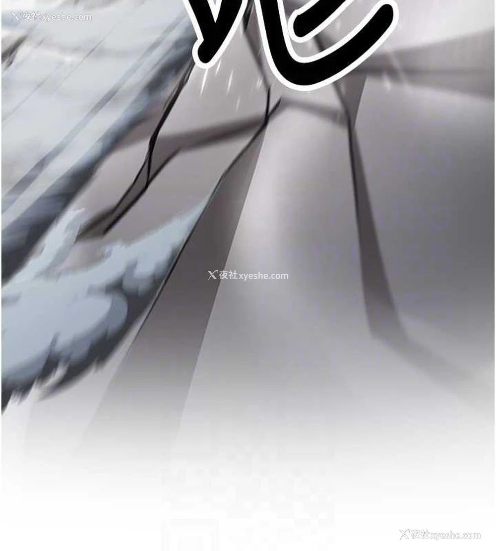 64P - 抢女友速成班