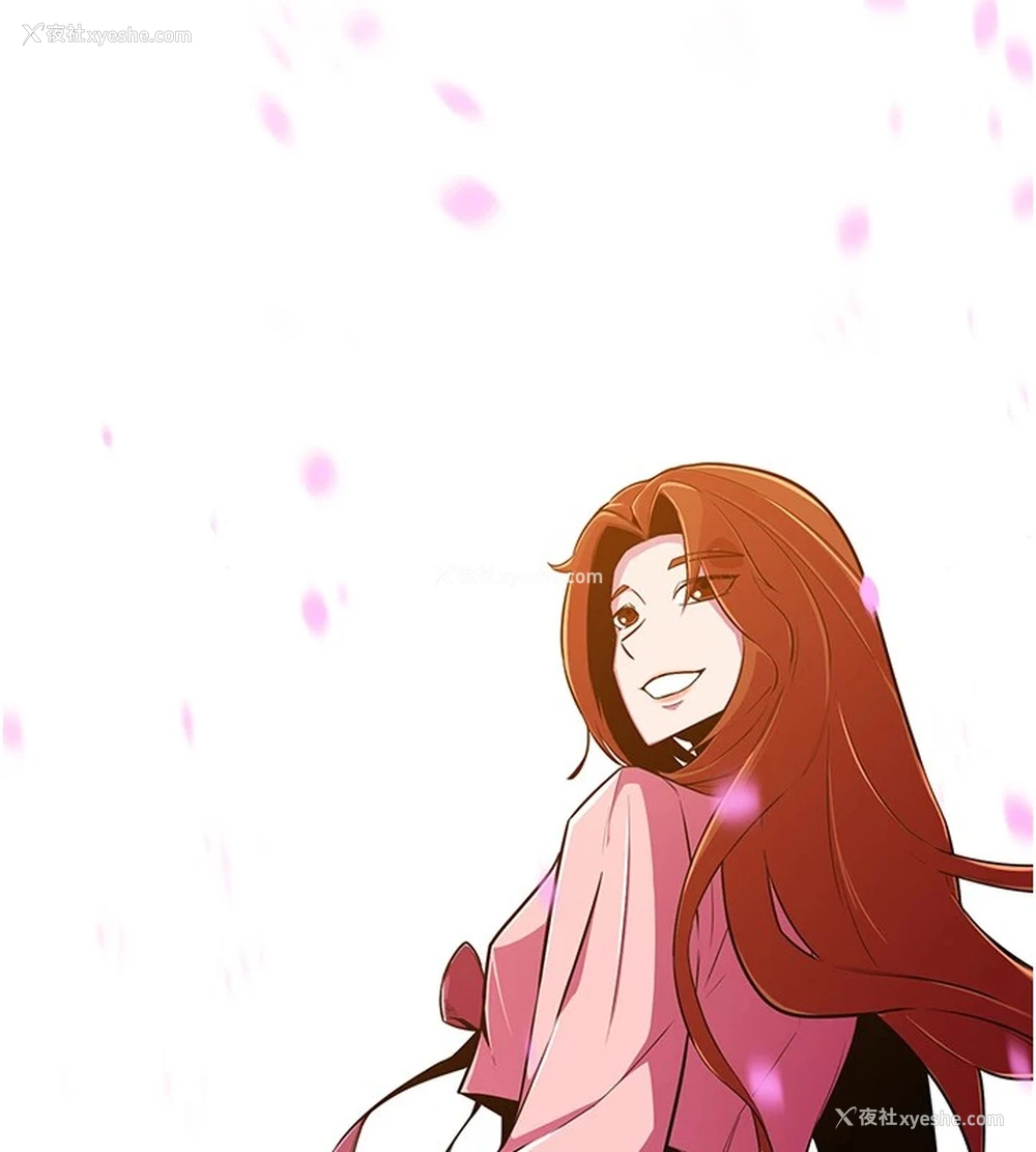 17P - 抢女友速成班