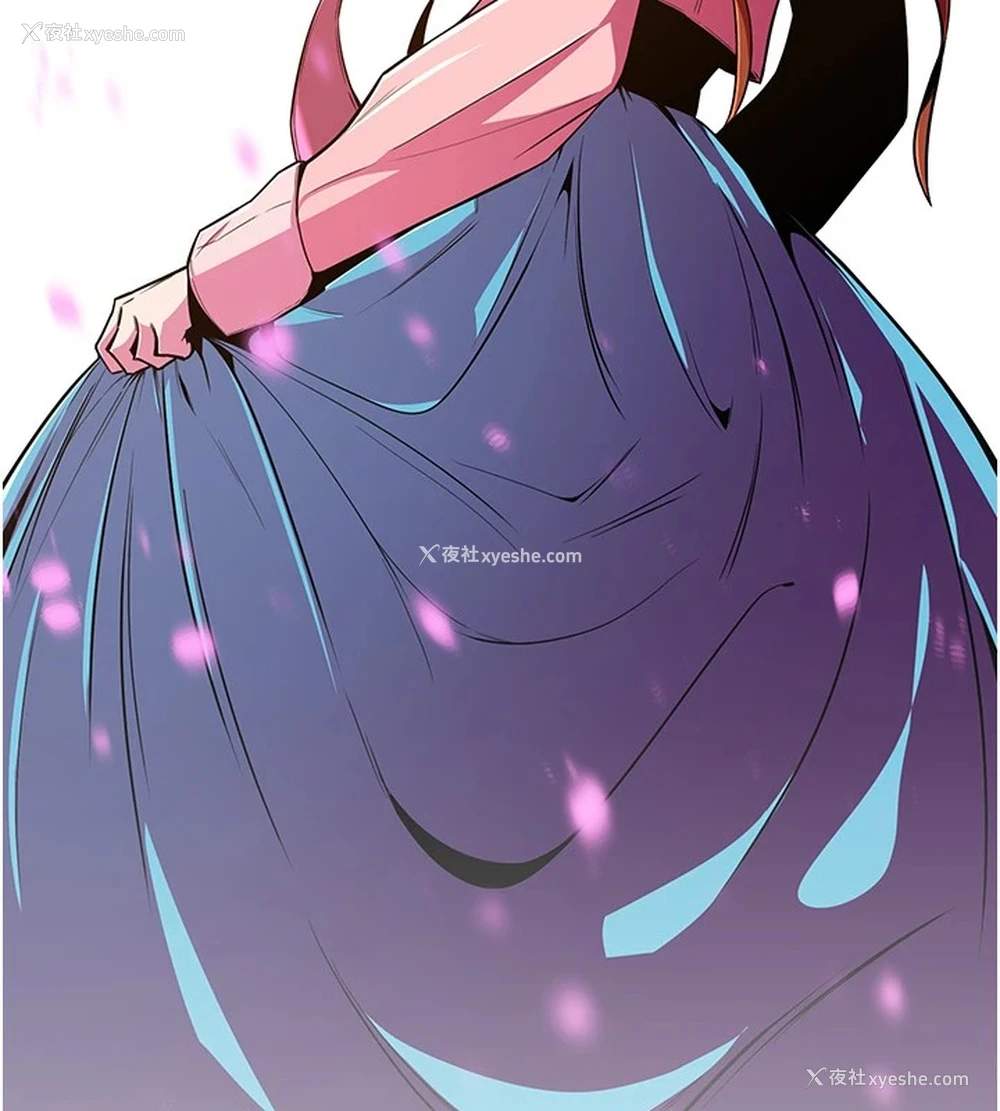 18P - 抢女友速成班