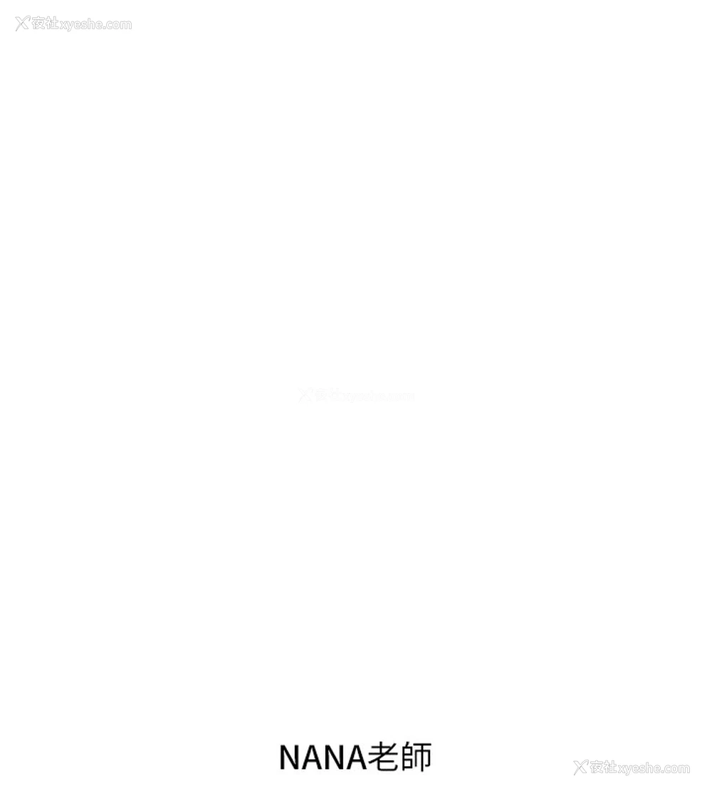 33P - 抢女友速成班