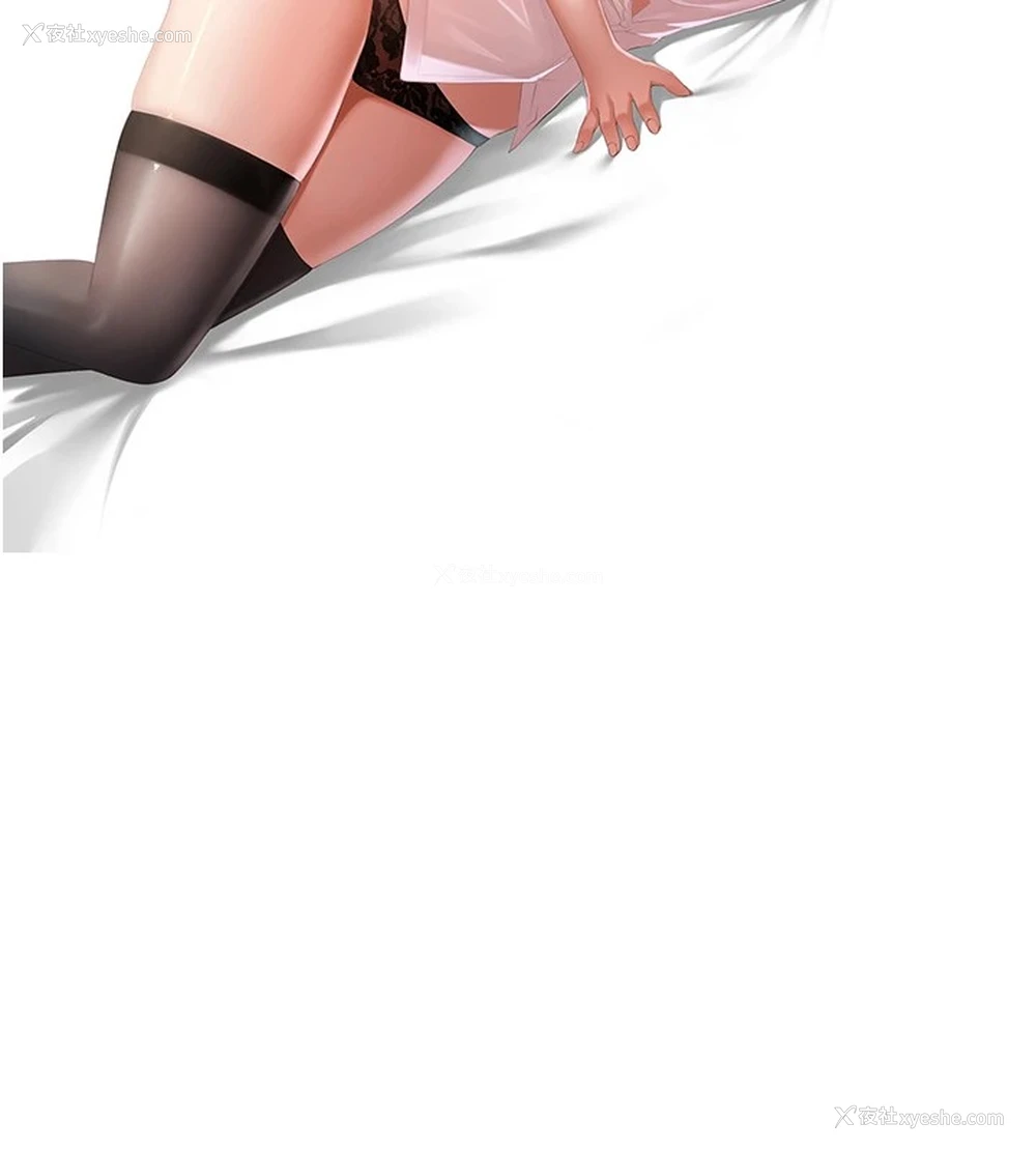79P - 抢女友速成班