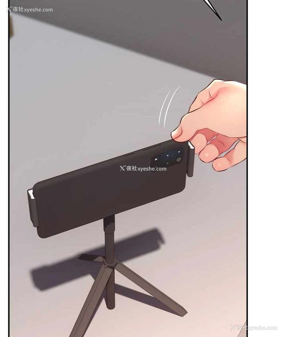 133P - 直播主的流量密码