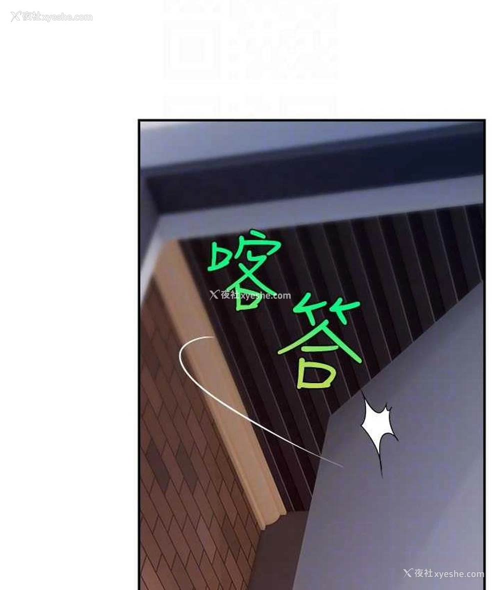 120P - 直播主的流量密码