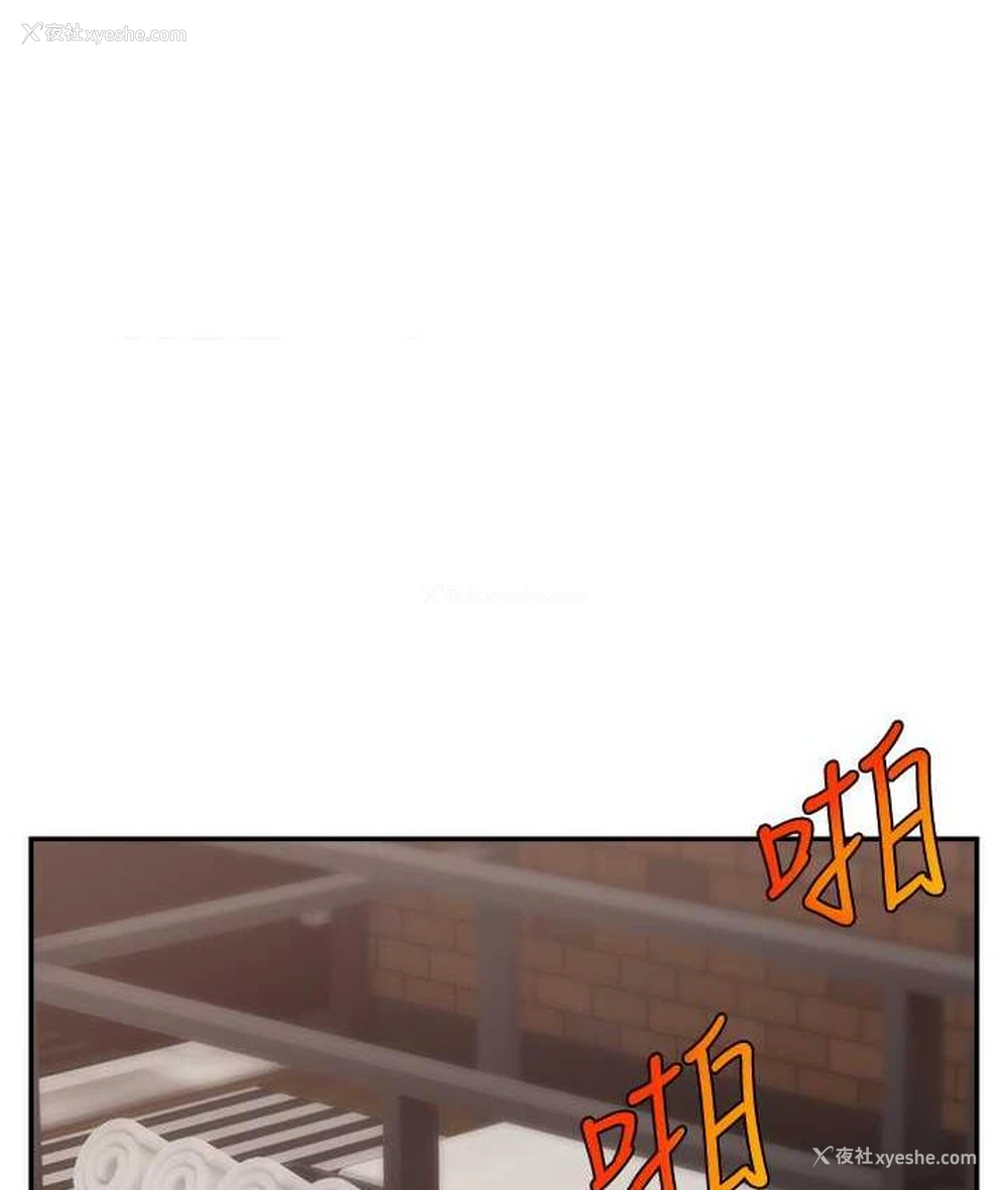 1P - 直播主的流量密码