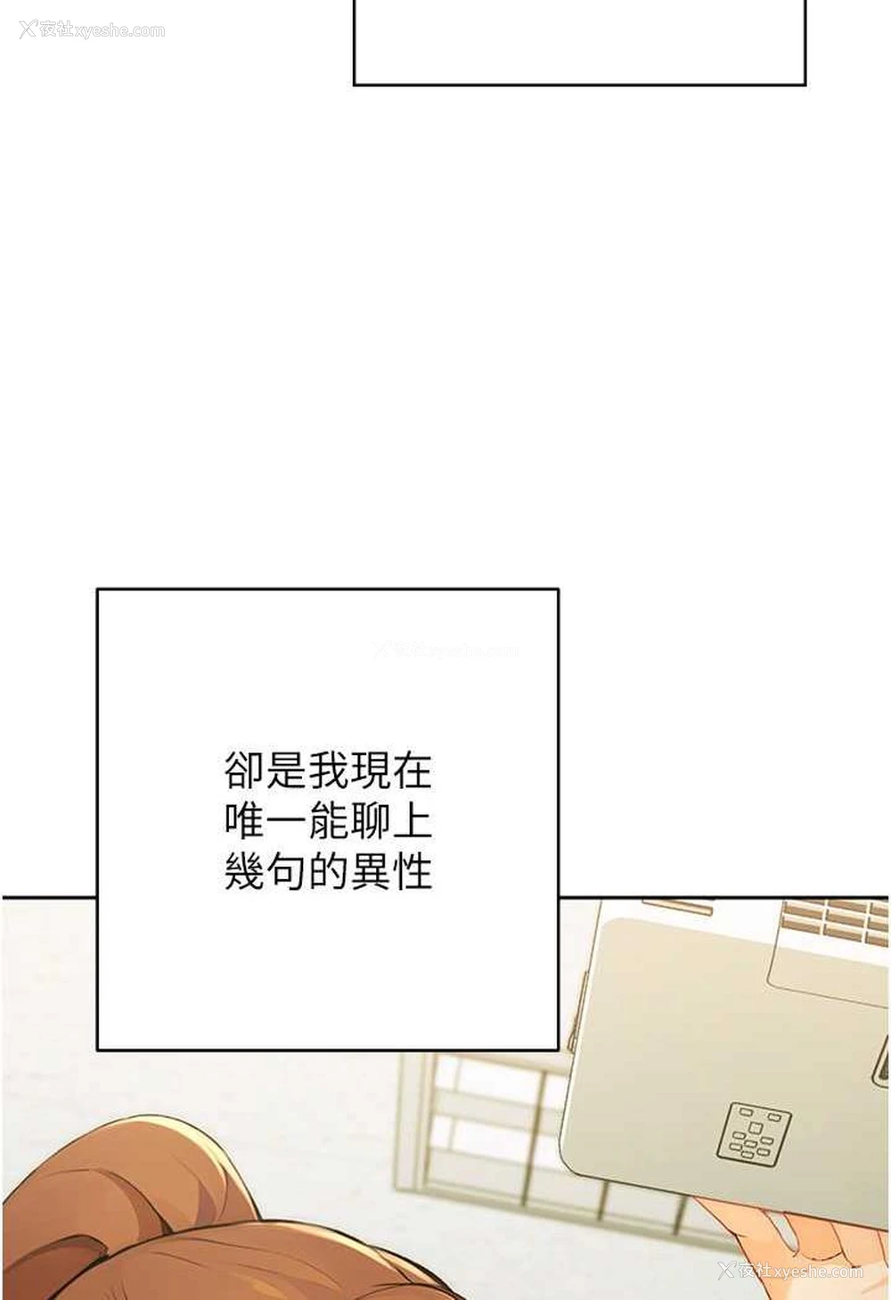 101P - 练爱选择题