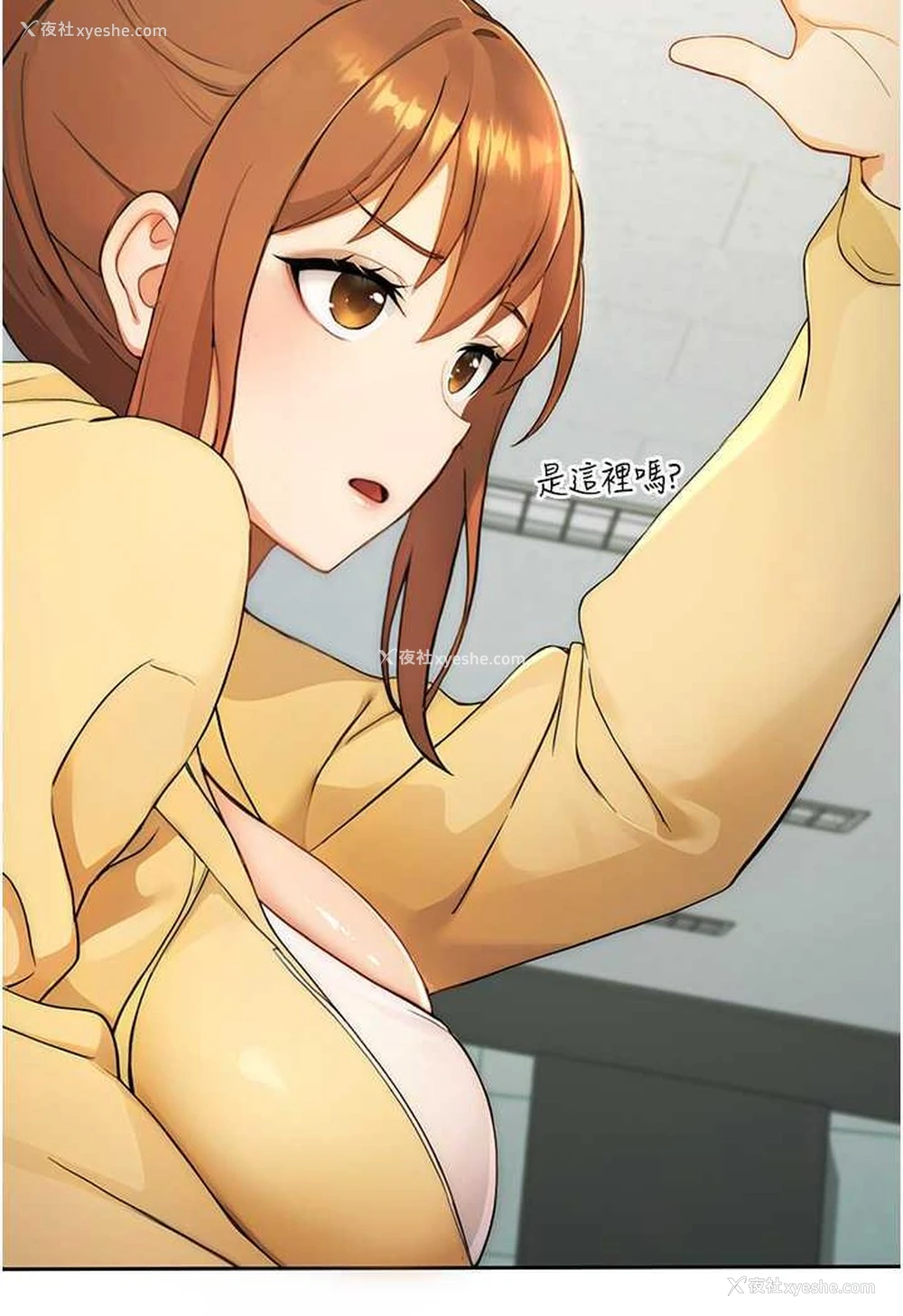 102P - 练爱选择题