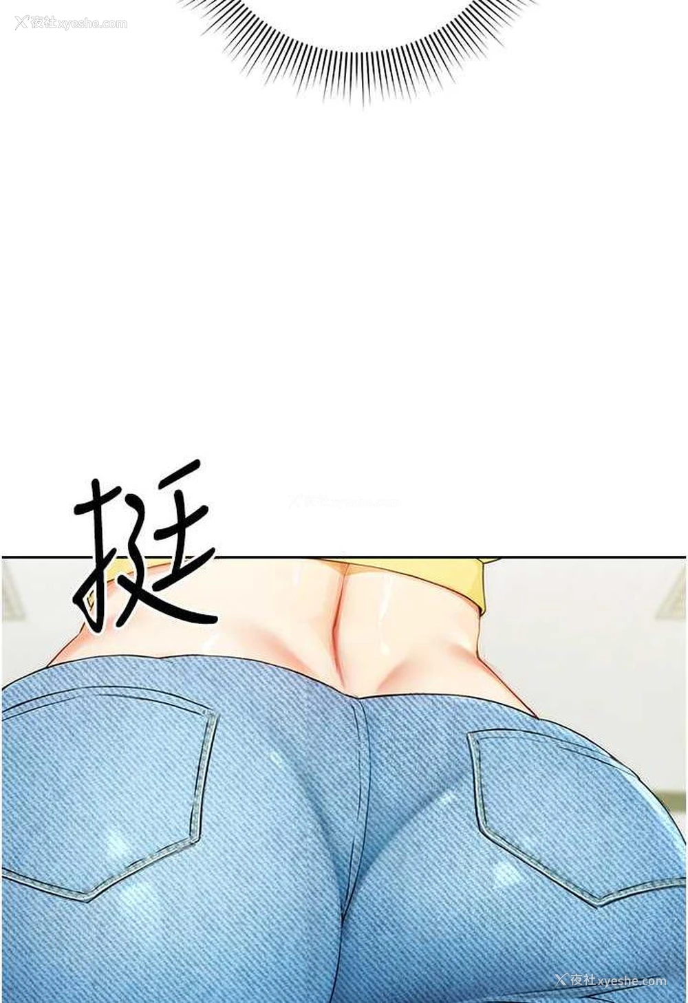 107P - 练爱选择题