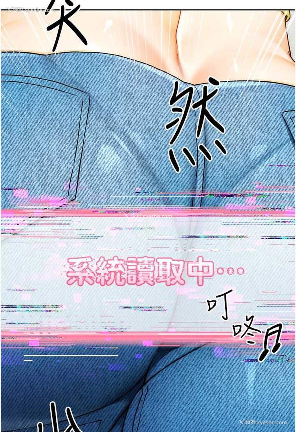 109P - 练爱选择题
