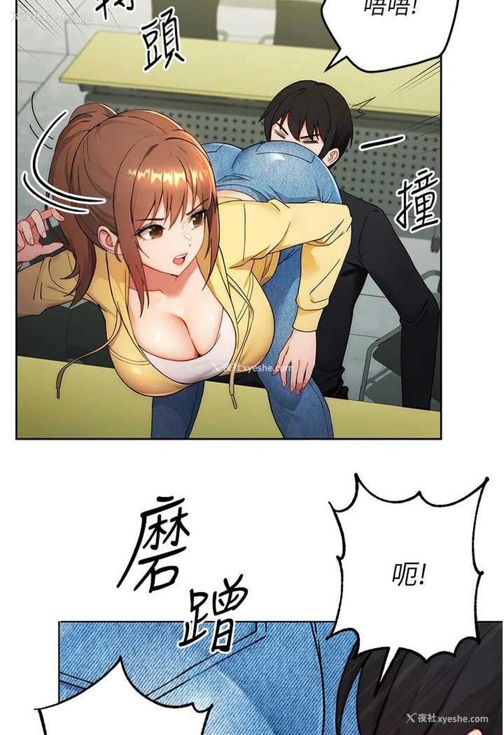 111P - 练爱选择题
