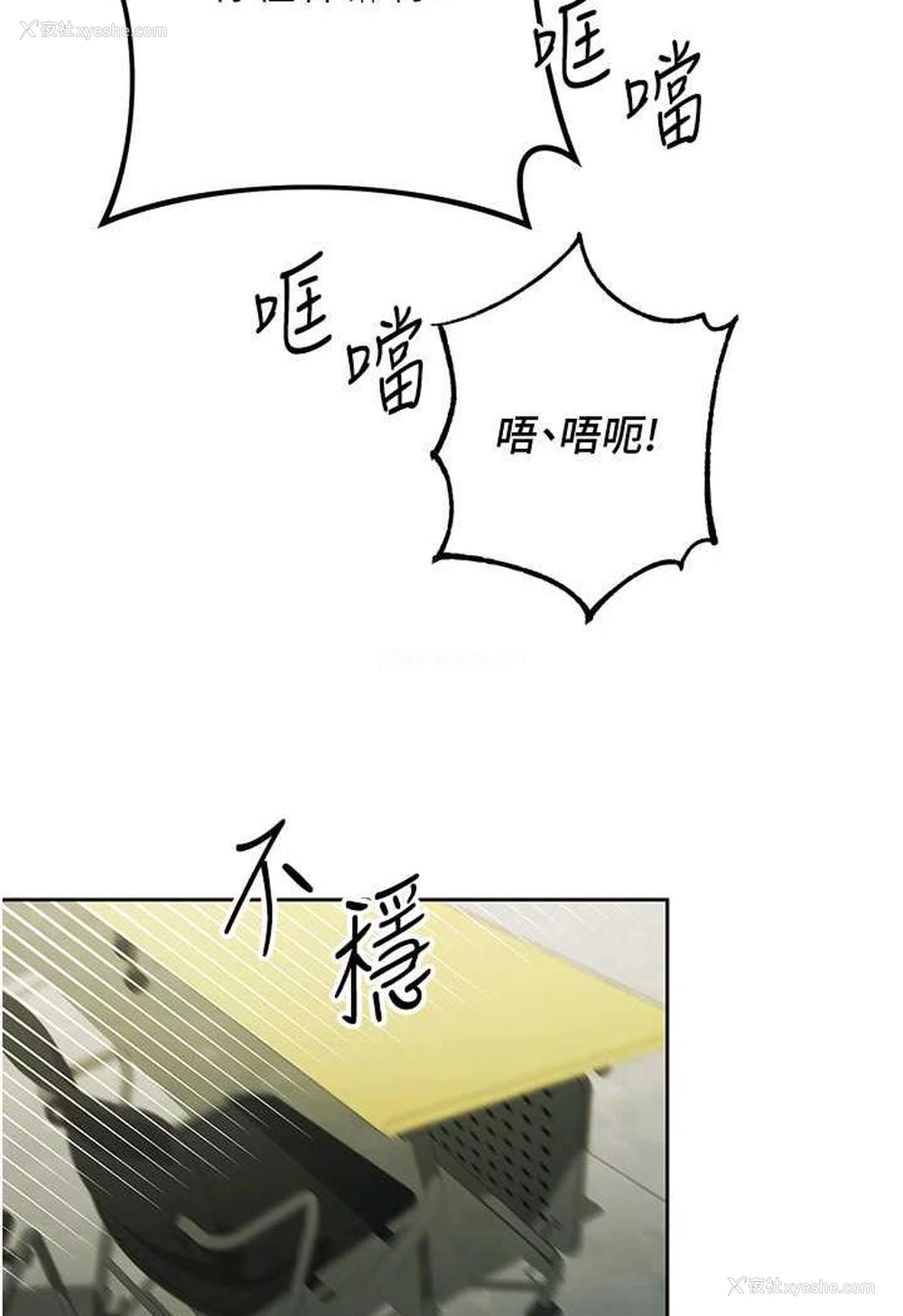113P - 练爱选择题