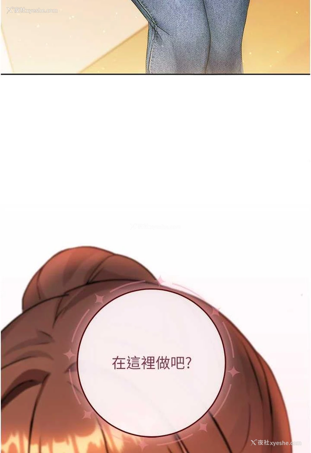 11P - 练爱选择题