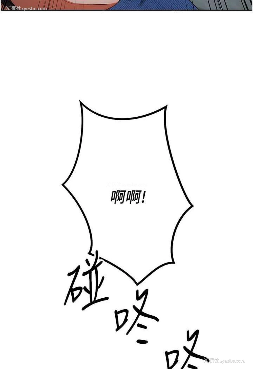 116P - 练爱选择题