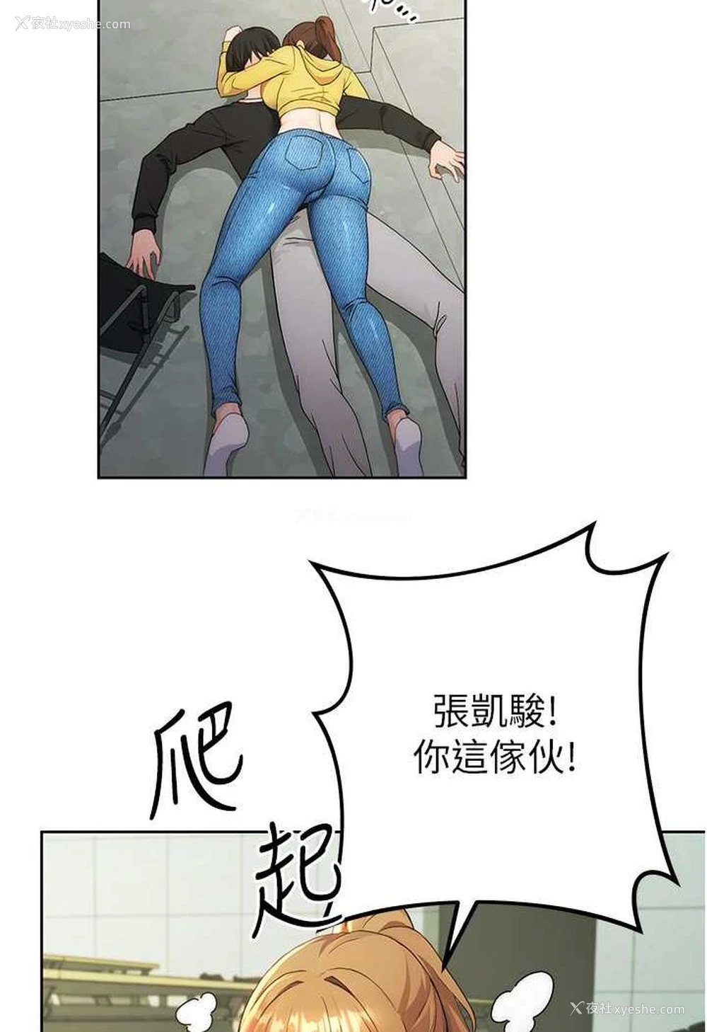 118P - 练爱选择题