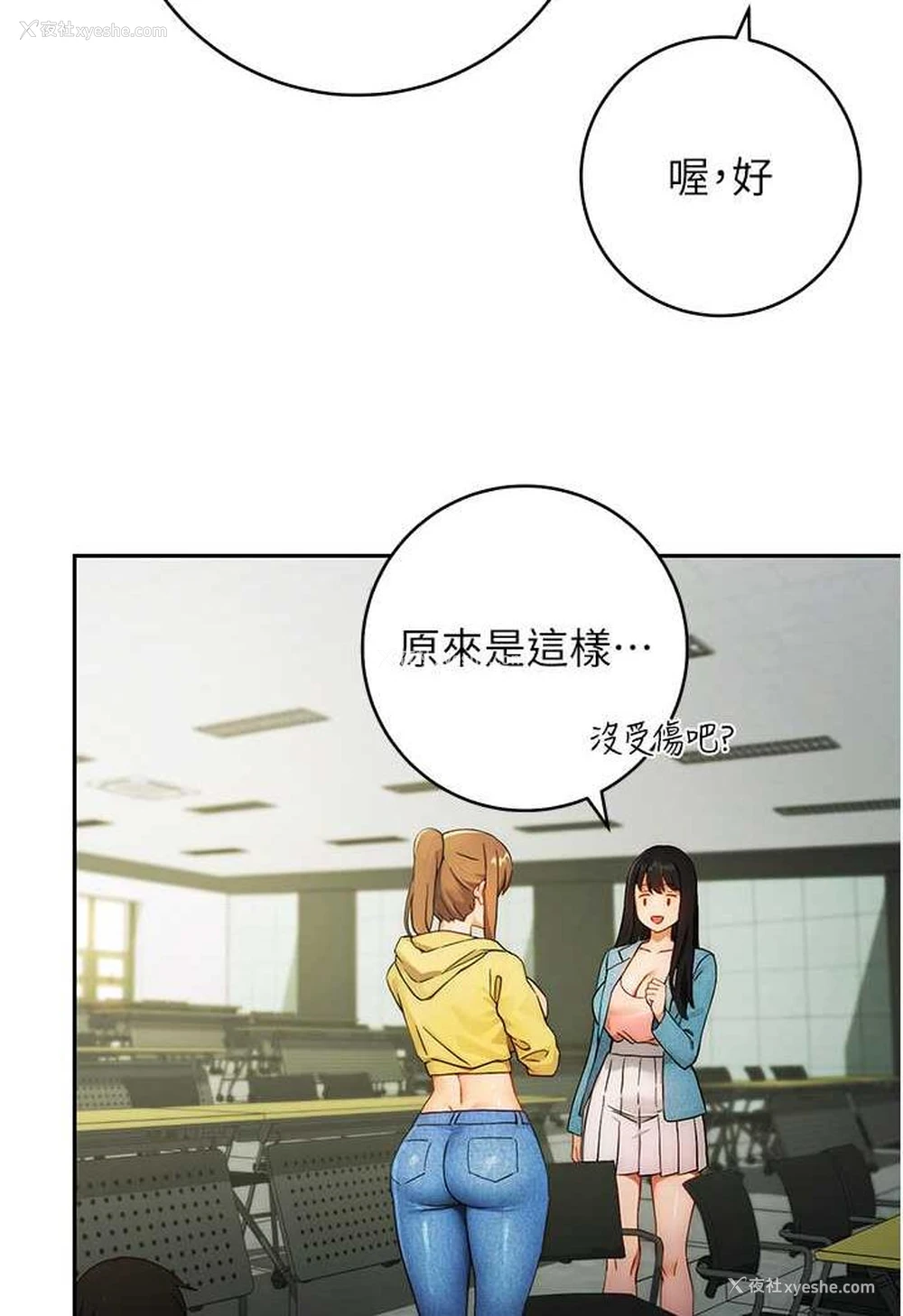 131P - 练爱选择题