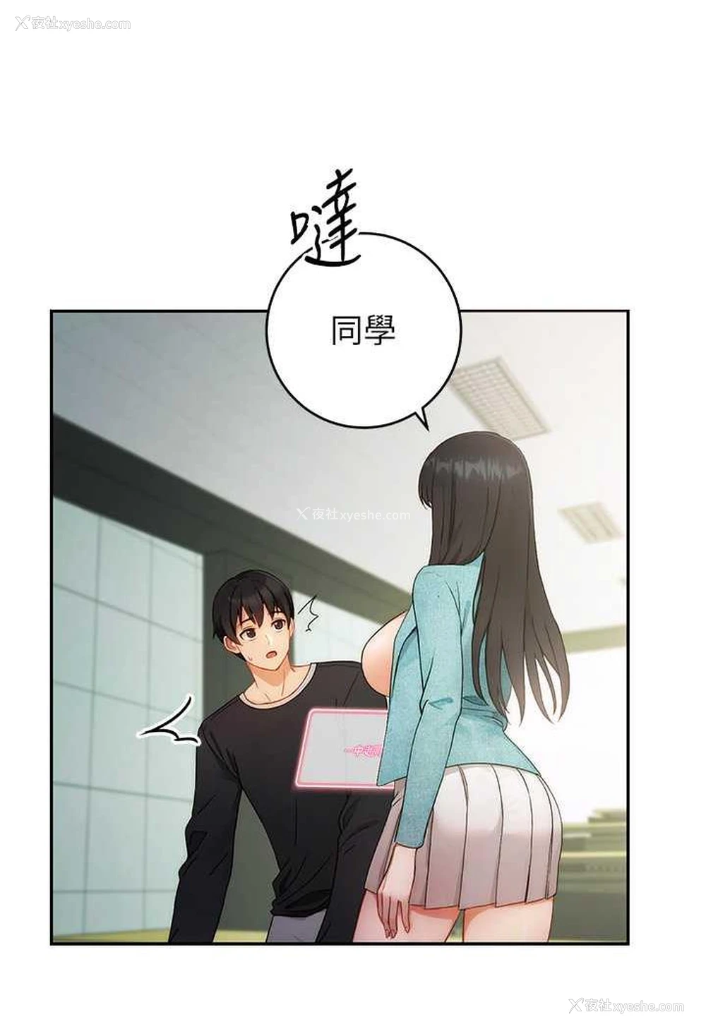 139P - 练爱选择题
