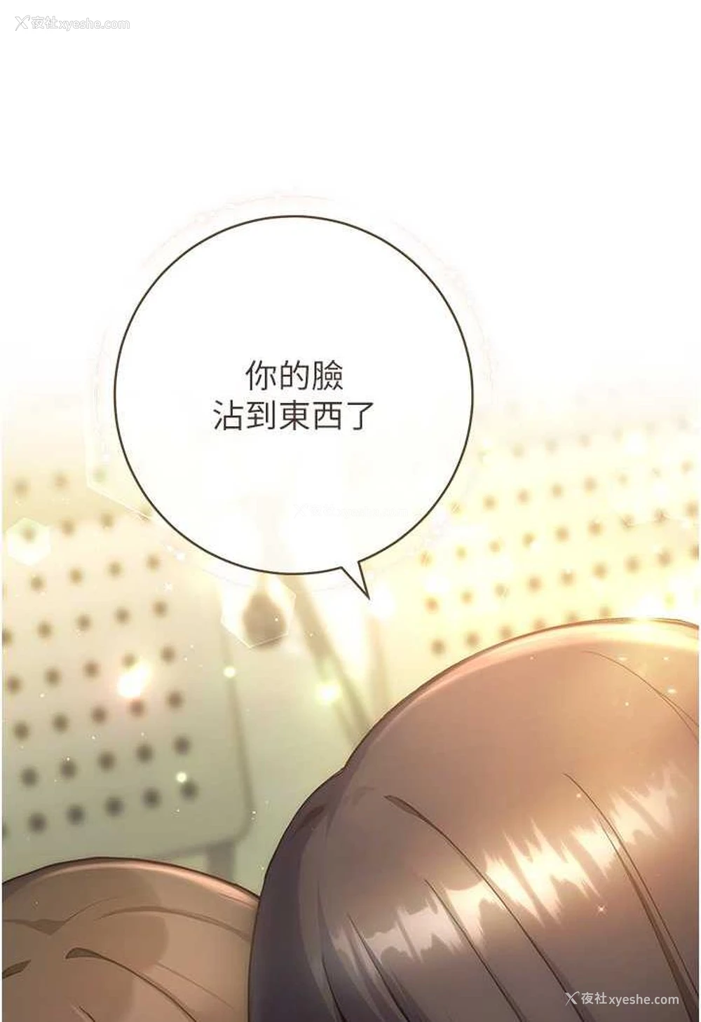 140P - 练爱选择题