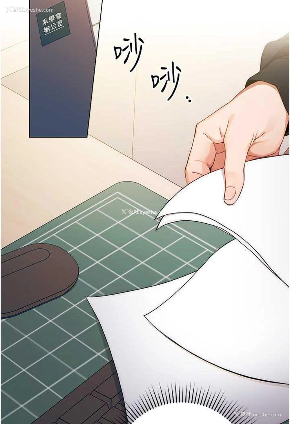 151P - 练爱选择题