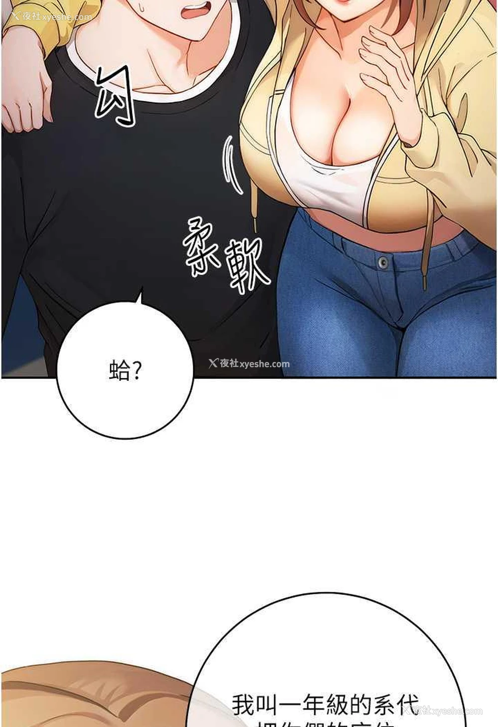 158P - 练爱选择题