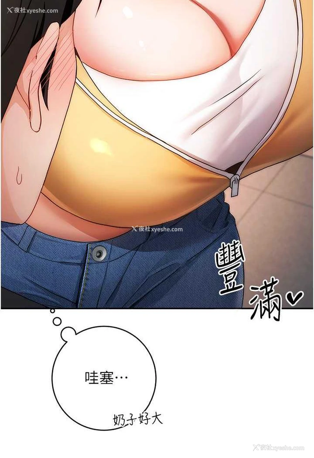 160P - 练爱选择题