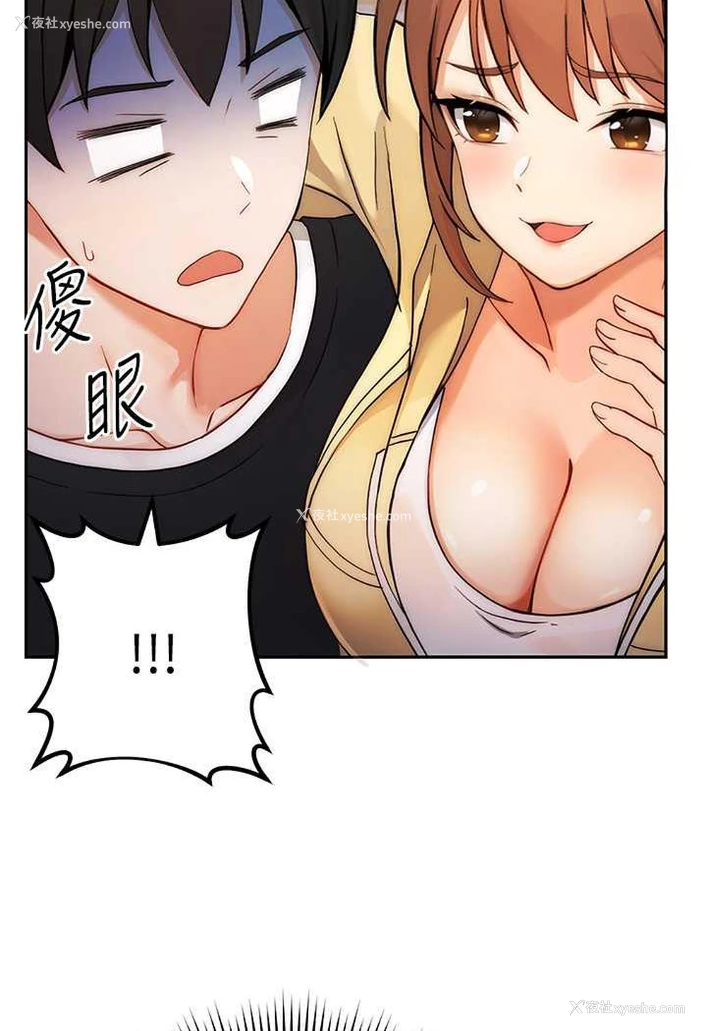 162P - 练爱选择题
