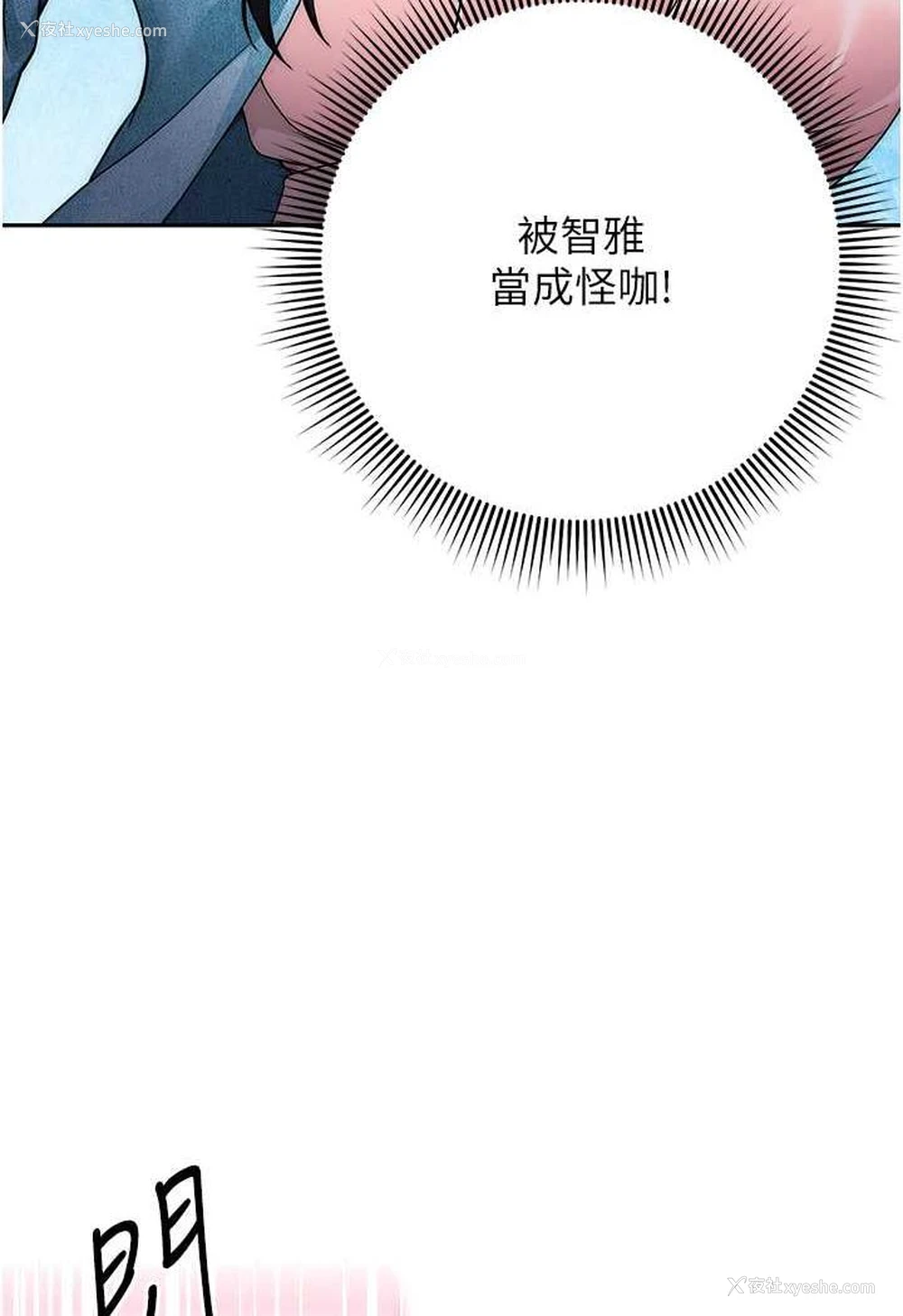 165P - 练爱选择题
