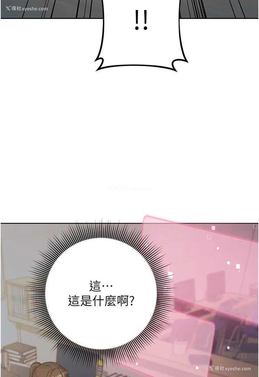 169P - 练爱选择题