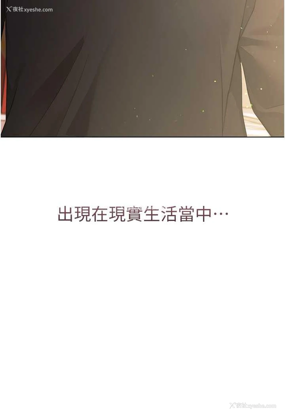 16P - 练爱选择题