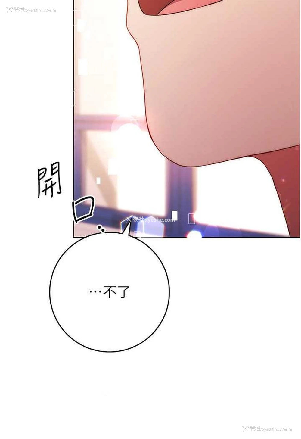187P - 练爱选择题