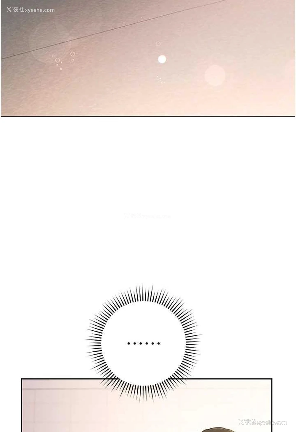 191P - 练爱选择题