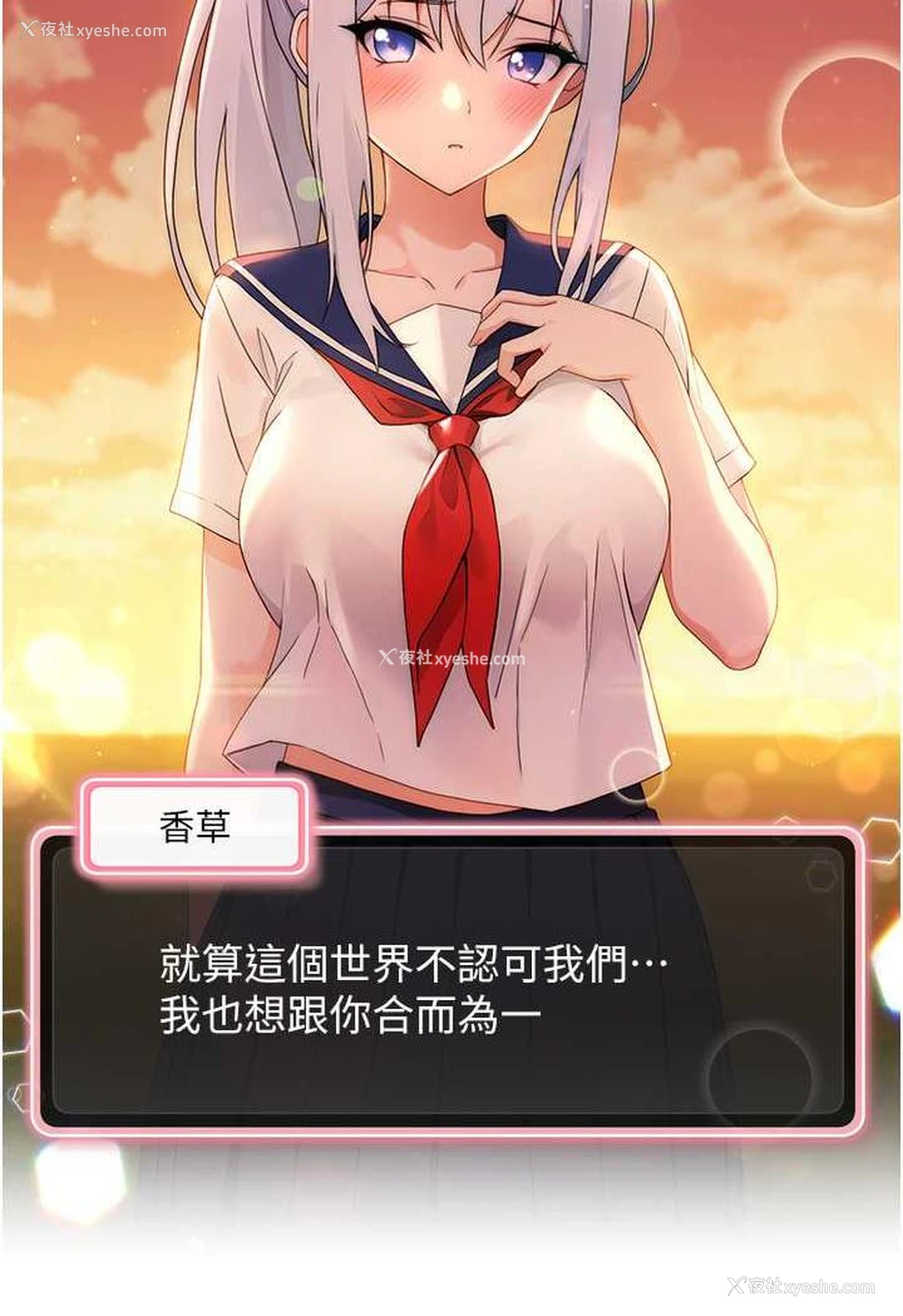 2P - 练爱选择题