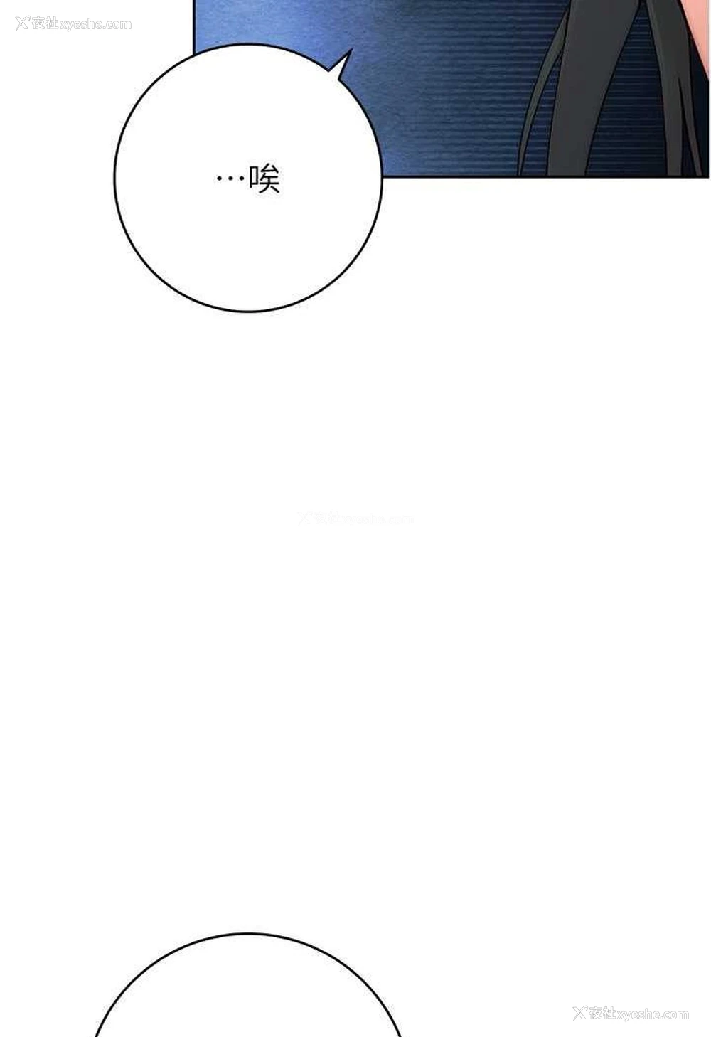 37P - 练爱选择题