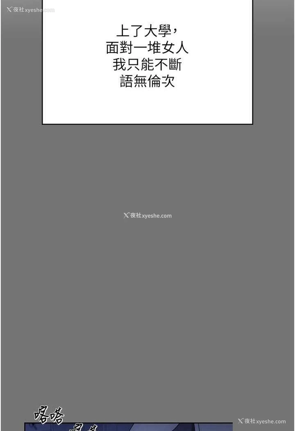 47P - 练爱选择题