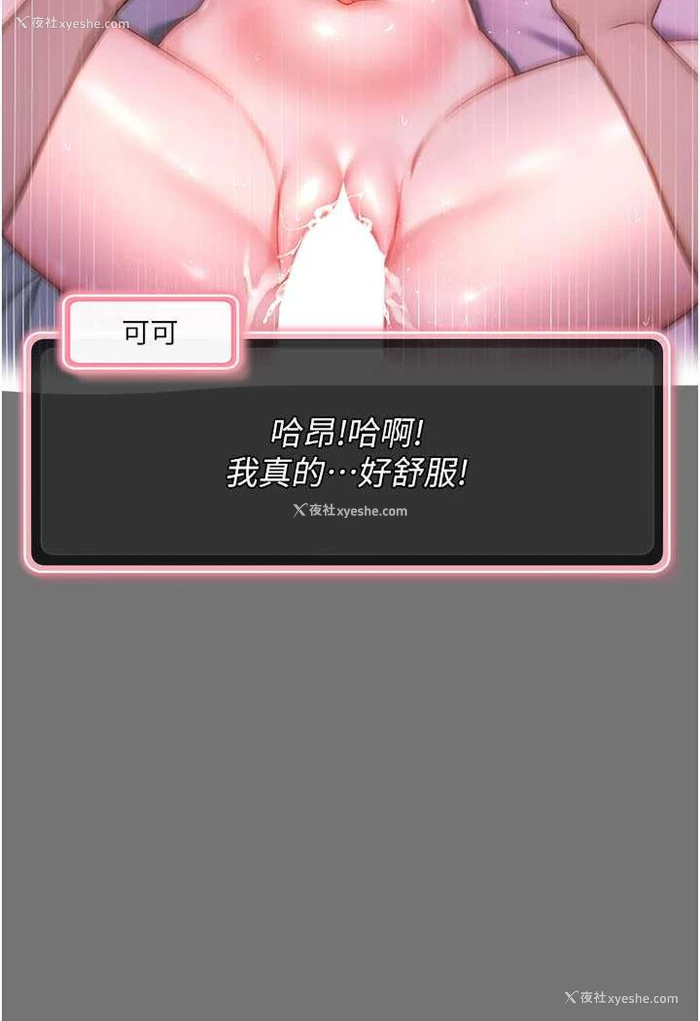 57P - 练爱选择题