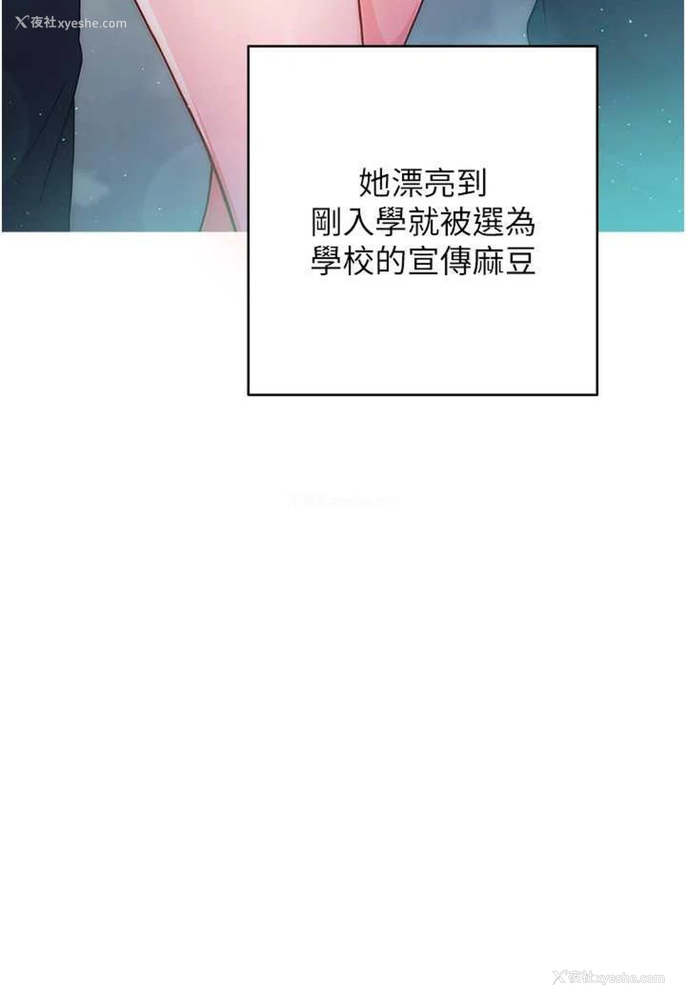 75P - 练爱选择题