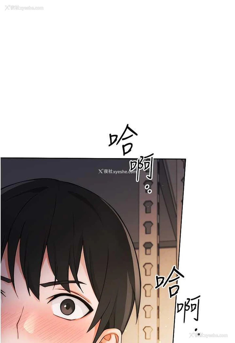 7P - 练爱选择题