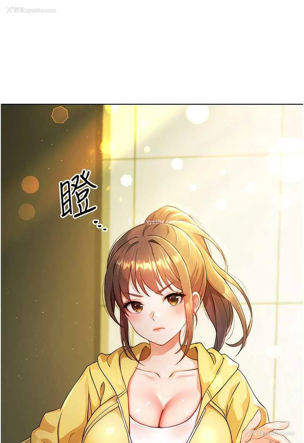 83P - 练爱选择题