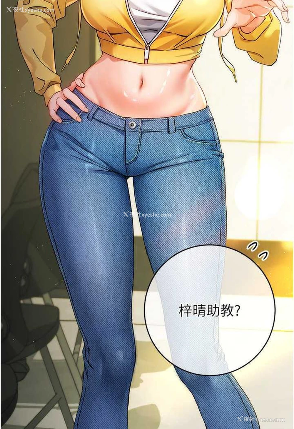 84P - 练爱选择题