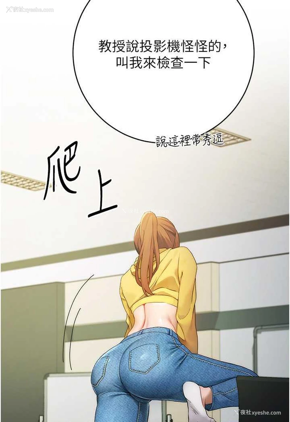 91P - 练爱选择题