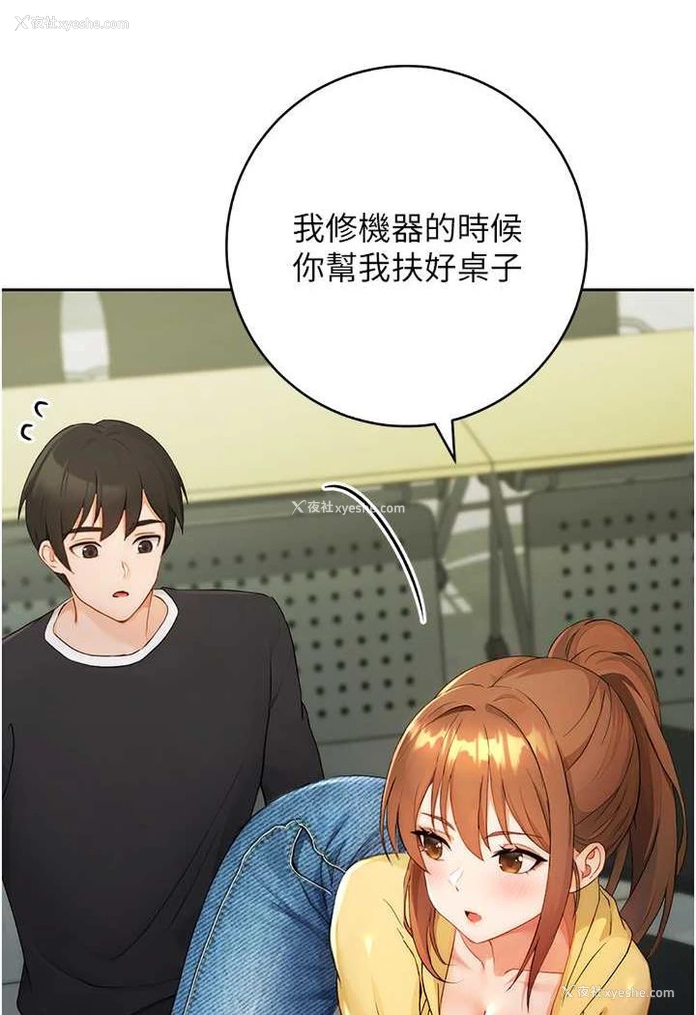 93P - 练爱选择题